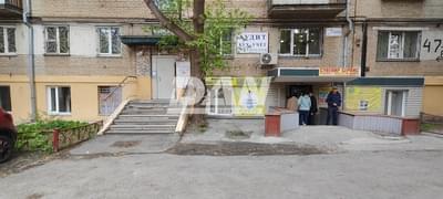 Object object (119771)