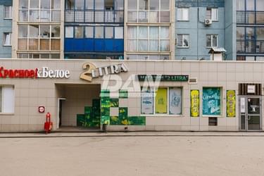 Object object (120142)