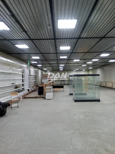 RemovedObject object (26984)