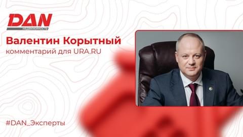 Что ждет челябинский рынок недвижимости во второй половине 2025 года: снизятся ли цены на жилье