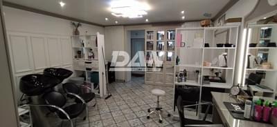 Object object (116220)