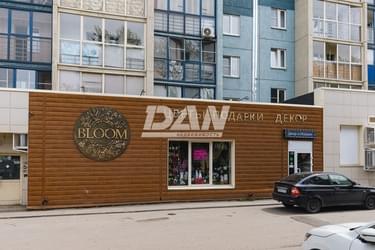 Object object (116956)