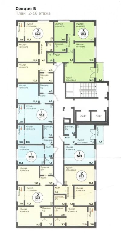 RemovedObject object (14130)