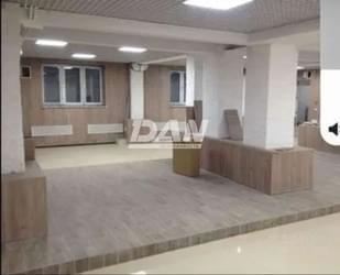 Object object (116957)