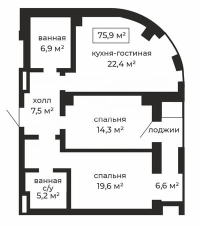 RemovedObject object (14122)