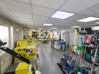 Object object (120147)