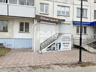 Object object (118454)