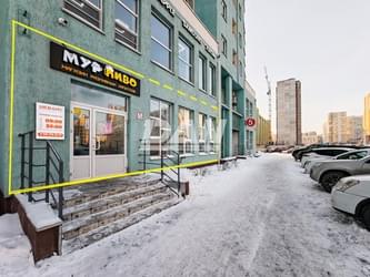 Object object (118540)