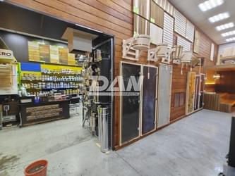 Object object (116582)