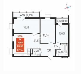 RemovedObject object (29286)