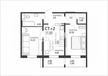 RemovedObject object (13316)