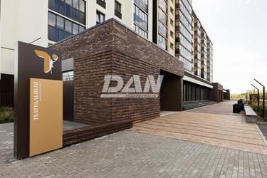 Object object (117498)