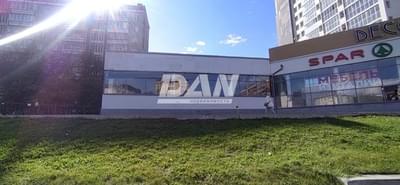 Object object (118125)