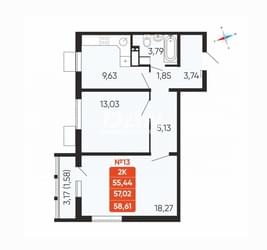 RemovedObject object (13523)