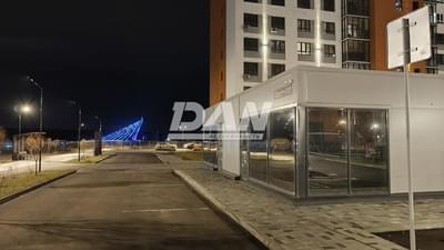 Object object (120464)