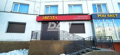 Object object (120404)