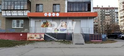 Object object (120924)