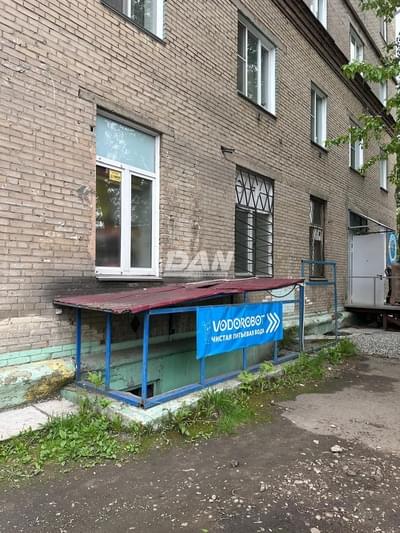 RemovedObject object (27610)