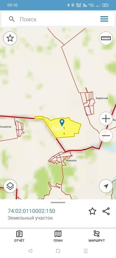 RemovedObject object (28309)