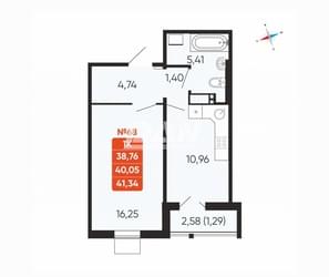 RemovedObject object (15112)